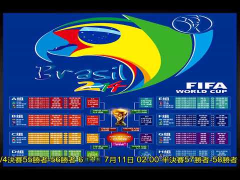 新加坡,大满贯,钱天一和王,007球探足球比分,007球探体育即时比分,007球探体育比分网,比分直播