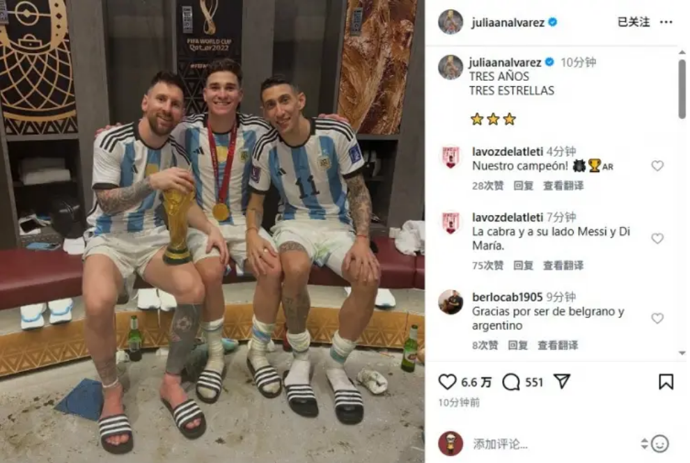 哈尔滨亚冬,会大揭秘,探秘口号,007球探足球比分,007球探体育即时比分,007球探体育比分网,比分直播