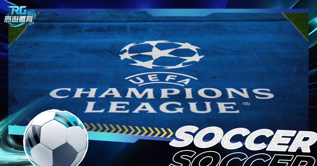 同里杯围棋,天元赛八强,名单出炉,007球探足球比分,007球探体育即时比分,007球探体育比分网,比分直播