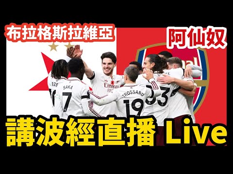 谭龙递补入,选国足,顶替费南多,007球探足球比分,007球探体育即时比分,007球探体育比分网,比分直播