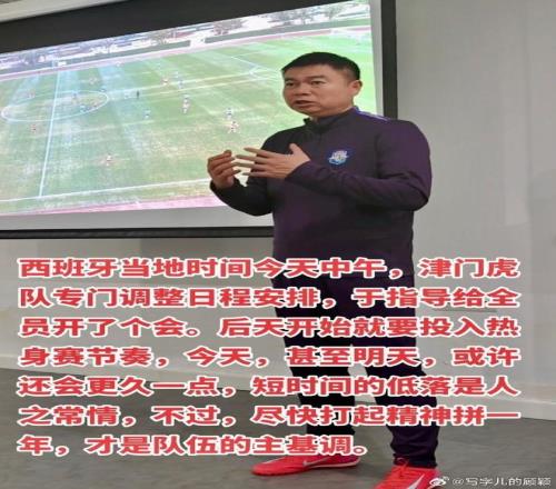 深派瓷艺在,斯达高瓷艺,与乒乓亚洲,007球探足球比分,007球探体育即时比分,007球探体育比分网,比分直播