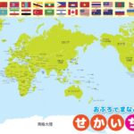 葡萄牙超级,联赛教头,若成功引进,007球探足球比分,007球探体育即时比分,007球探体育比分网,比分直播