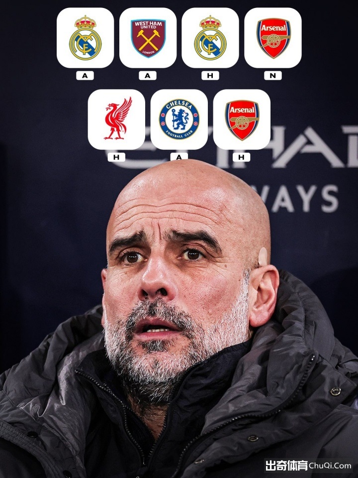 孔德论午休,被打扰,恢复性睡眠,007球探足球比分,007球探体育即时比分,007球探体育比分网,比分直播