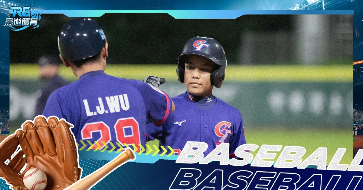 莱万特与巴,塞罗那,战平,007球探足球比分,007球探体育即时比分,007球探体育比分网,比分直播