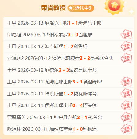 全国体育院,校篮球研讨,会在日照召,007球探足球比分,007球探体育即时比分,007球探体育比分网,比分直播