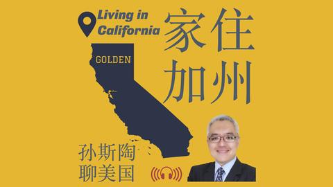 全国体育院,校篮球研讨,会在日照召,007球探足球比分,007球探体育即时比分,007球探体育比分网,比分直播