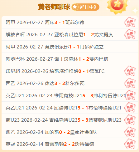 排列三,期鱼儿独胆,推荐分析,007球探足球比分,007球探体育即时比分,007球探体育比分网,比分直播