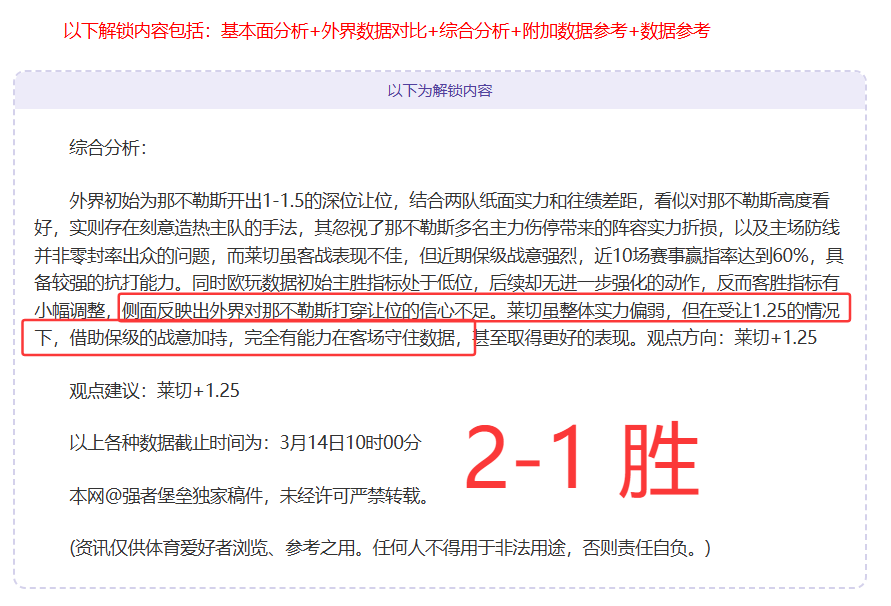 大乐透期号,专家推荐,加图索选锋,007球探足球比分,007球探体育即时比分,007球探体育比分网,比分直播
