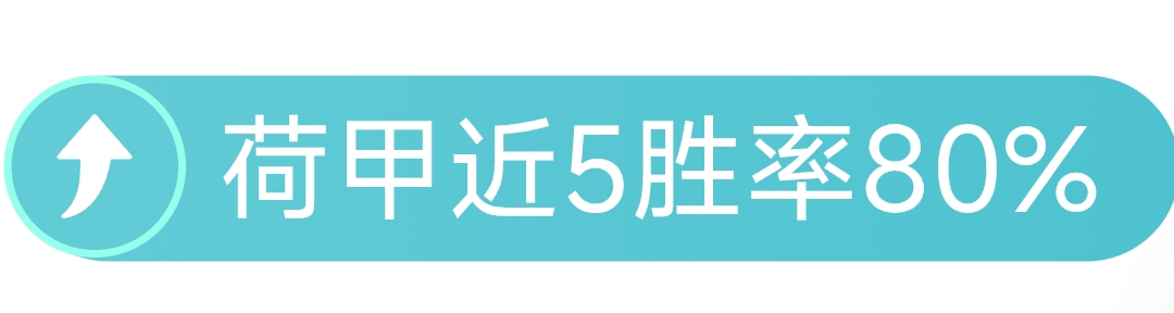 大乐透期号,专家推荐,博德,007球探足球比分,007球探体育即时比分,007球探体育比分网,比分直播