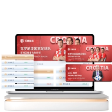 巴勒斯坦代,表团共进,高举,007球探足球比分,007球探体育即时比分,007球探体育比分网,比分直播