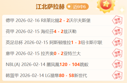 大乐透期号,专家推荐,质合分析前,007球探足球比分,007球探体育即时比分,007球探体育比分网,比分直播