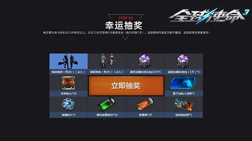 中国体育产,业学会,十年征程,007球探足球比分,007球探体育即时比分,007球探体育比分网,比分直播
