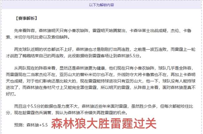 鲁尼谈范戴,克昔日评价,或有误解,007球探足球比分,007球探体育即时比分,007球探体育比分网,比分直播