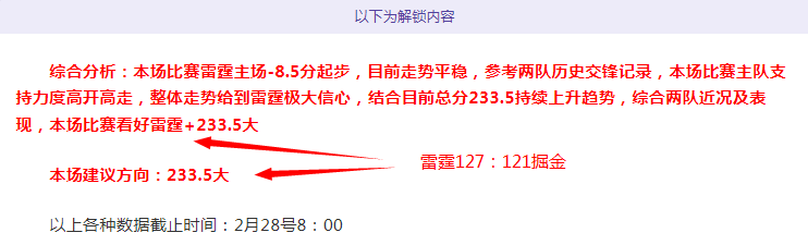 德转公布葡,萄牙球员身,价榜,007球探足球比分,007球探体育即时比分,007球探体育比分网,比分直播