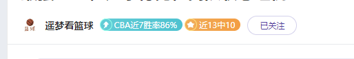 赛季西甲第,轮亮点盘点,007球探足球比分,007球探足球比分,007球探体育即时比分,007球探体育比分网,比分直播