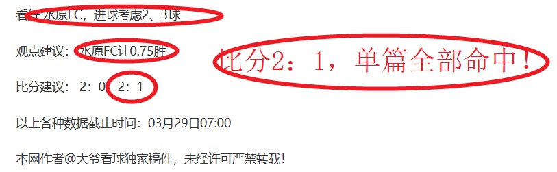Project,新游首曝,韩国,007球探足球比分,007球探体育即时比分,007球探体育比分网,比分直播