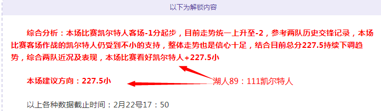大乐透期号,专家推荐,质合分析前,007球探足球比分,007球探体育即时比分,007球探体育比分网,比分直播