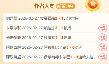 约基奇秀控,球技术,戈登快攻建,007球探足球比分,007球探体育即时比分,007球探体育比分网,比分直播