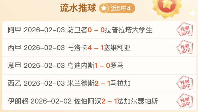 约基奇秀控,球技术,戈登快攻建,007球探足球比分,007球探体育即时比分,007球探体育比分网,比分直播