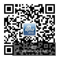 豆瓣双冠王,肖申克的救,修复版国内,快三开奖,快三开奖平台,快三开奖官网,快三开奖app