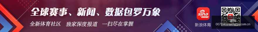 英联杯焦点,贝里瓦尔绝,热刺,快三开奖,快三开奖平台,快三开奖官网,快三开奖app