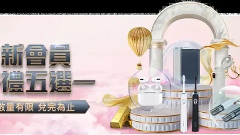 巴塞罗那西甲之路坎坷，补赛胜利曙光初现。