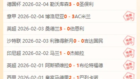 “帕尔默英超表现进球效率不足，关键传球未有效转化为助攻”
