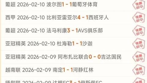 英媒称：阿尔特塔瞄准莱奥，力图携手萨卡构筑顶级边路搭档