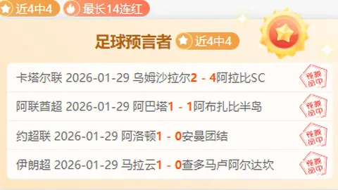 吴瑋曦夺魁黄金百里越野赛 梧桐寨逆转郭青松获银