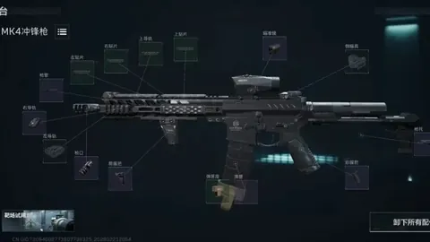 热刺新锐泰尔面临转会十字路口，俱乐部抉择考验将至！