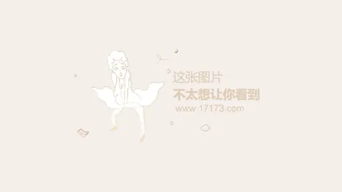 重庆主场大乐透期号专家推荐：质合分析前区十码