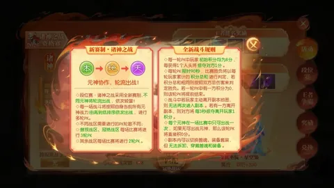 托雷斯三球闪耀，全队齐发力，西甲赛场展翅高飞。