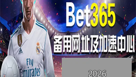 国足新帅首秀：在守旧与革新中探索男足未来