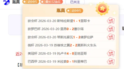 前巴薩教練曝料：隊方強行要求我放棄應得薪酬！