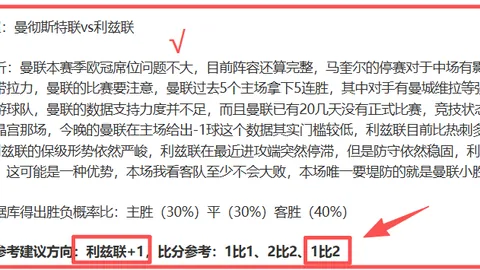 [LOL官方宣布]全球首度展示反换线模式，热议度飙升，热议次数达49次，讨论量突破500！