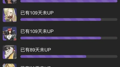 尼科英超首秀胜利开门红，球迷期待更多精彩表演